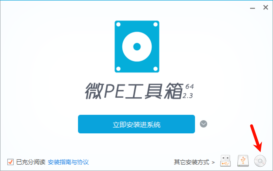 image-20251111150156952