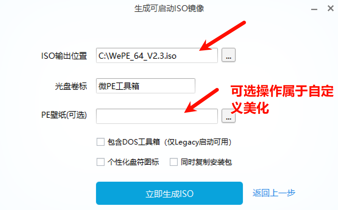 image-20251111150255016