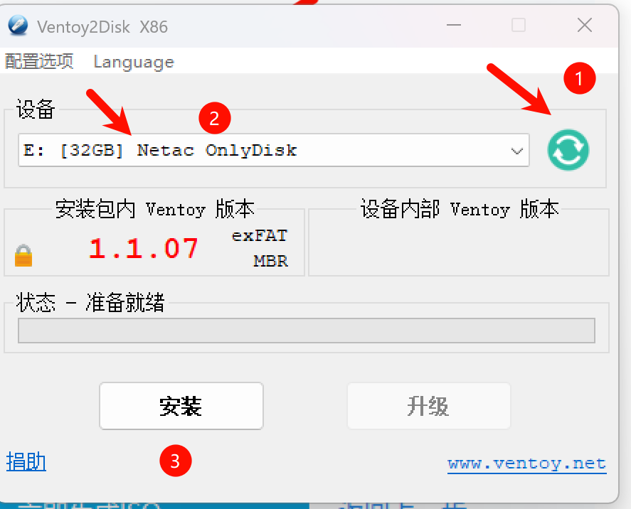 image-20251111150549033